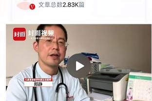 王猛：詹姆斯最近高效的不可思议 可以对抗时光的男人